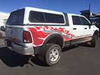 camper cover