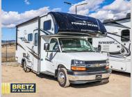 New 2026 EAST TO WEST Entrada 220S image