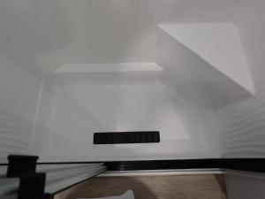 Valor 36V11 Photo