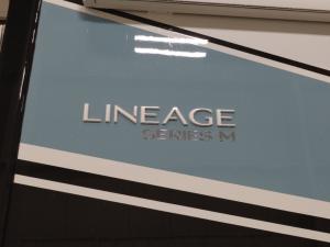 Lineage 25FW Photo