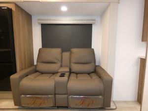 Freedom Express Ultra Lite 245RKS Photo