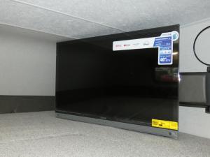 Freelander 26DS Photo