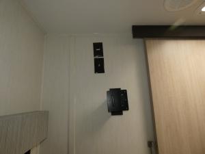 Tracer 255DS Photo