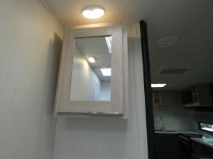 Tracer 255DS Photo