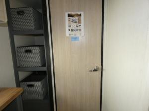 Tracer 255DS Photo