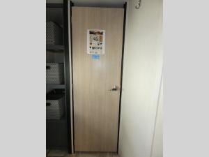 Tracer 255DS Photo