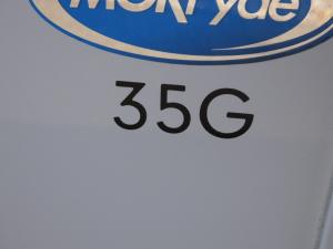 Windsport 35G Photo