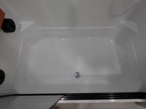 Solitude 380FL Photo