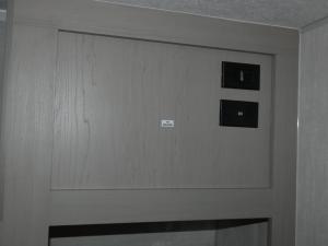 Clipper ROK 11000ROK Photo