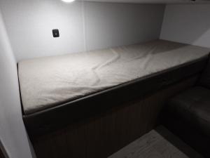Salem Cruise Lite 273QBXL Photo