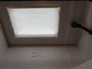 R Pod RP-190 Photo