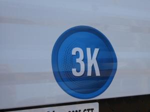Clipper 3K Series 17BH Photo