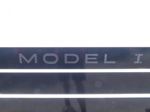 Model I 265 Photo
