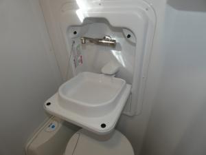 Condor 23S Photo