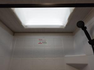 R Pod RP-197 Photo