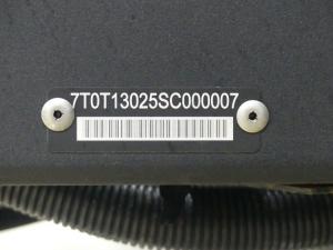 Model I 265 Photo