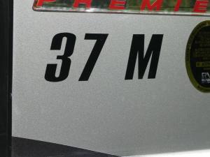 Accolade 37M Photo