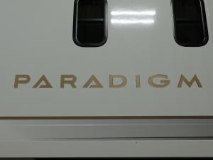 Paradigm 382RK Photo