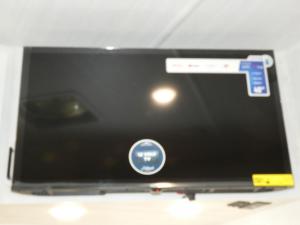 Entrada 2600DS Photo