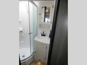 Northern Spirit Ultra Lite 1943RB Photo