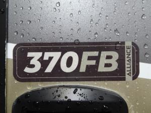 Paradigm 370FB Photo