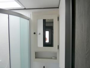 Northern Spirit Ultra Lite 1943RB Photo