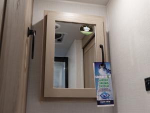 Rockwood Ultra Lite 2619FK Photo