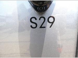 Magnitude AX29 Photo