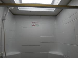 Spirit 26T Photo
