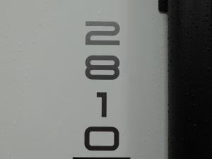 Model Z 2810 Photo