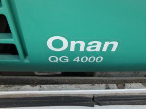 Gemini AWD 23TW Photo