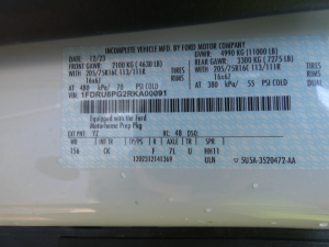 Gemini AWD 23TW Photo