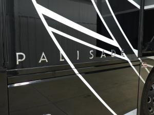 Palisade 45FS Photo