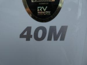 Discovery LXE 40M Photo