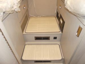 Navion 24R Photo