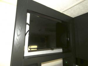 Freedom Express Ultra Lite 192RBS Photo