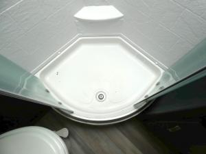 Freedom Express Ultra Lite 192RBS Photo