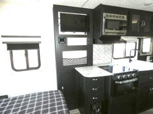 Freedom Express Ultra Lite 192RBS Photo