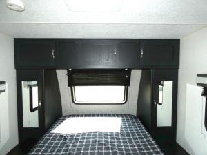 Freedom Express Ultra Lite 192RBS Photo