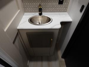 Salem Hemisphere 271RL Photo