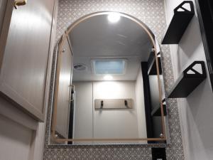 Salem Hemisphere 271RL Photo