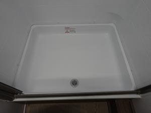 Freedom Express Select 21SE Photo