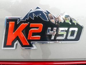 New Aire 3539 Photo