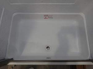 Passport Super Lite 229BH Photo