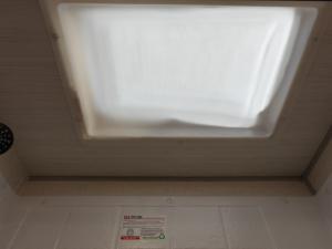 R Pod RP-205 Photo