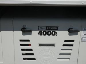 Quantum Sprinter MB24 Photo