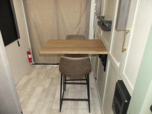 IBEX RV Suite RVS1 Photo