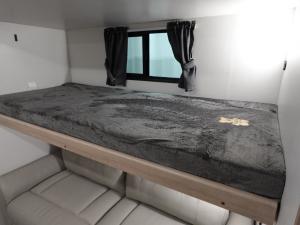 Voyage 3538BR Photo