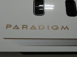 Paradigm 382RK Photo