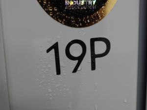 Tranquility 19P Photo